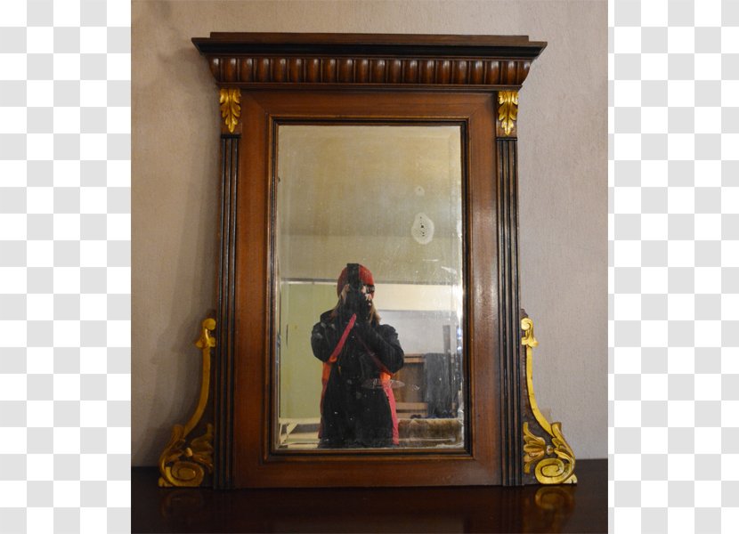 Picture Frames Antique Transparent PNG