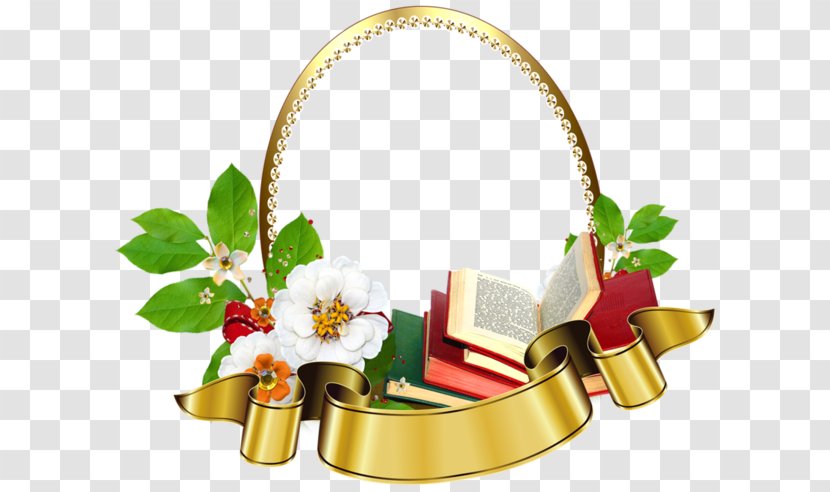 Last Bell Vignette Picture Frames Vahram Hovhannisyan Transparent PNG