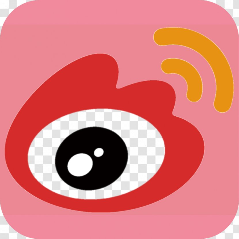 Sina Weibo WeChat Corp Qzone Microblogging - Logo - Tourism Chin Transparent PNG