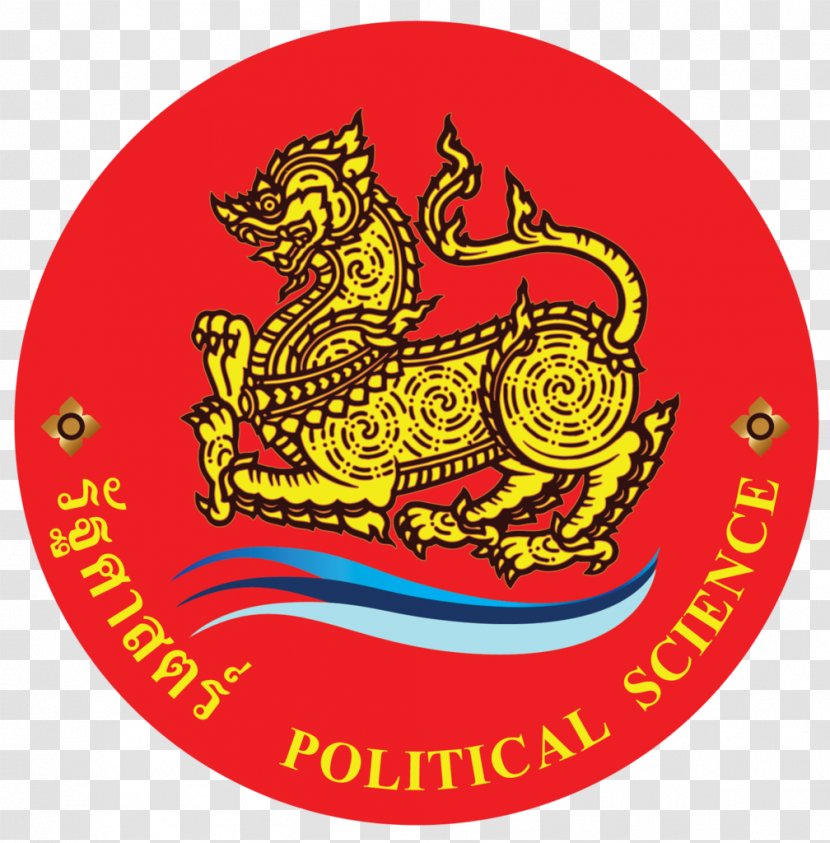 Rajabhat Rajanagarindra University Faculty Of Humanities And Social Sciences, Suansunandha คณะรัฐศาสตร์ในประเทศไทย Education - Symbol - Farcry 5 Logo Transparent PNG