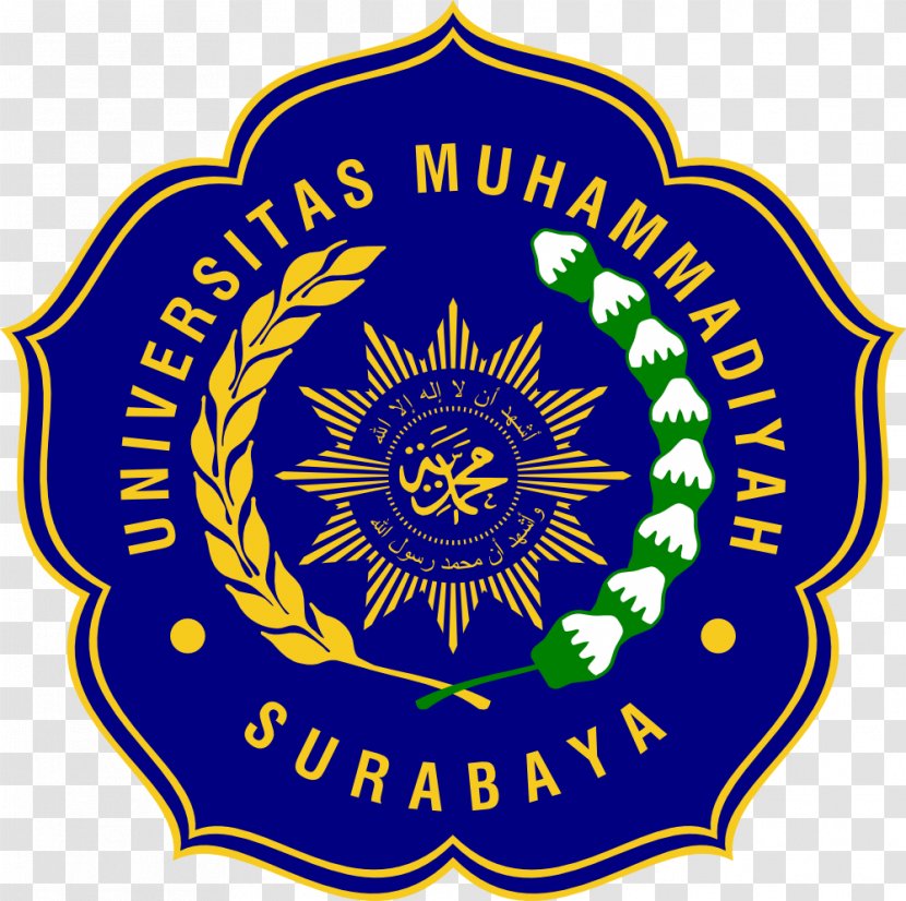 Ganesha University Of Education Muhammadiyah Surakarta Organization Logo - Artwork - Islam Transparent PNG