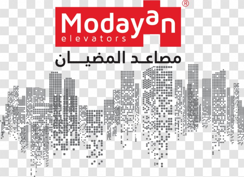 Salmiya Elevator Lts Logistics Al Mulla Commercial Complex Escalator - Hawalli Governorate - Escolator Transparent PNG