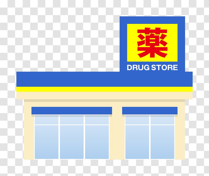 Drugstore Matsumotokiyoshi Shop Pharmacy Welcia - Pharmaceutical Drug Transparent PNG