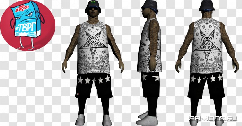 Mod The Elder Scrolls V: Skyrim Costume San Andreas Multiplayer Grand Theft Auto V - Gucci Gang Transparent PNG