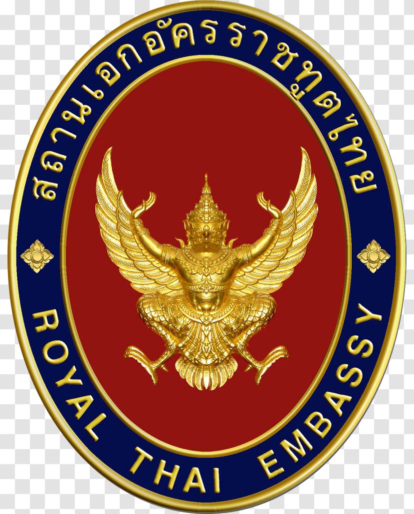 Embassy Of Thailand, London Diplomatic Mission Royal Thai Travel Visa - Thailand Transparent PNG