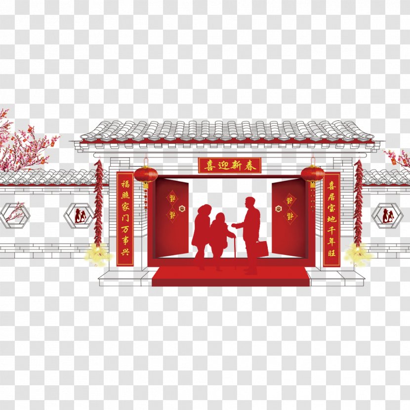 Poster Chinese New Year - Creativity - Celebrate Transparent PNG