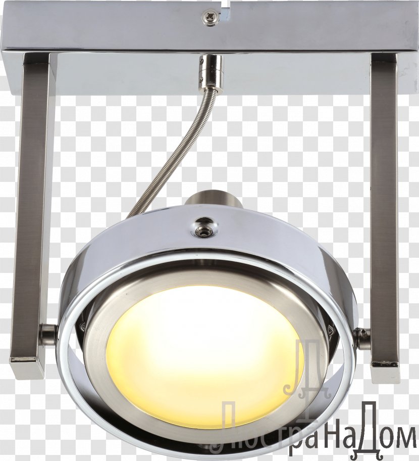 Light Fixture LED Lamp Light-emitting Diode - Wohnraumbeleuchtung - Gold Spot Transparent PNG