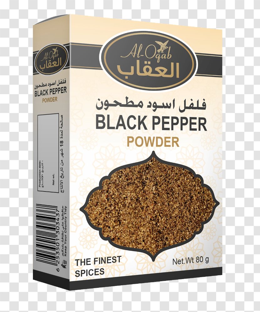 Garam Masala Kabsa Mixed Spice Curry Powder - Seasoning - Black Pepper Transparent PNG