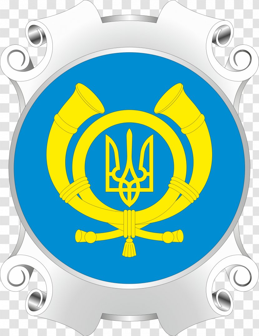 Kiev Ukrposhta Mail Parcel Joint-stock Company - Symbol - Yellow Transparent PNG