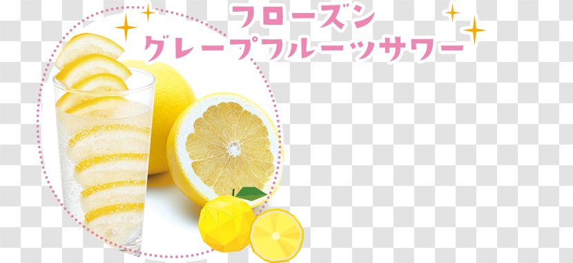 Lemonade Product Citric Acid Yellow - Silhouette - Frozen Sour Cherries Transparent PNG