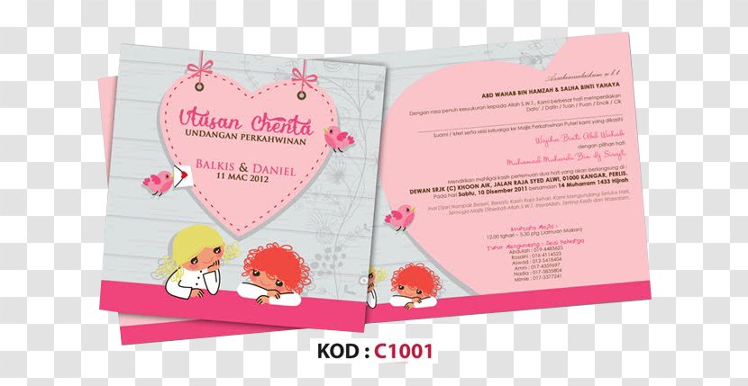 Paper Greeting & Note Cards Pink M Valentine's Day - Text - KAD KAHWIN Transparent PNG