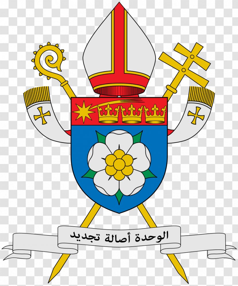 Chaldean Catholic Patriarchate Of Babylon Zakho Church - Iraq - Crest Transparent PNG