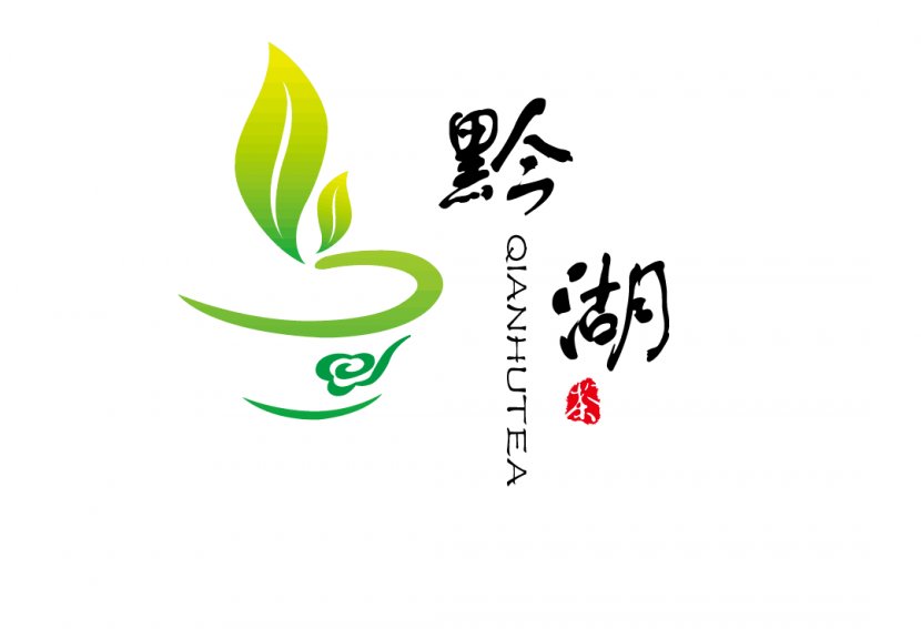 Tea Logo - Artwork - Product Design Transparent PNG