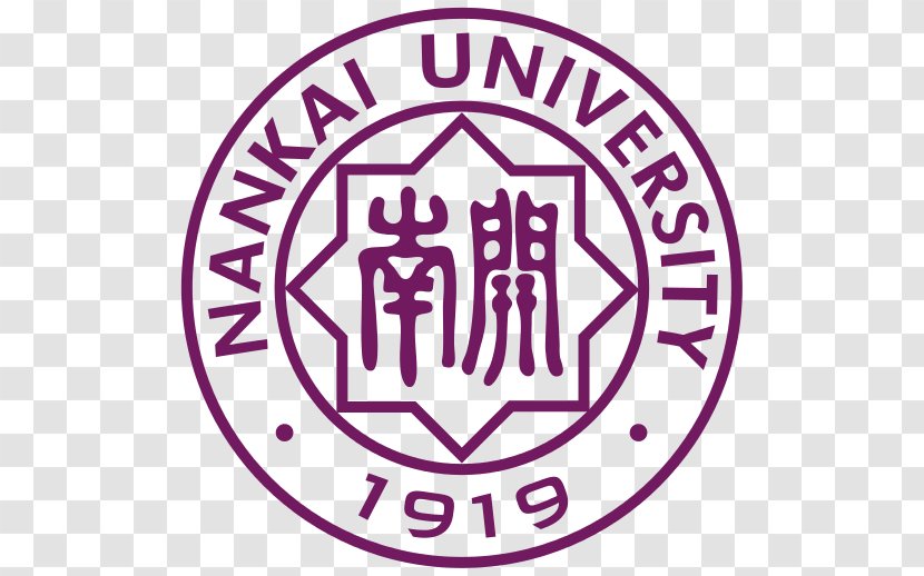 Nankai University MBA Classroom School Of Economics, Education - Area - Graduate Transparent PNG