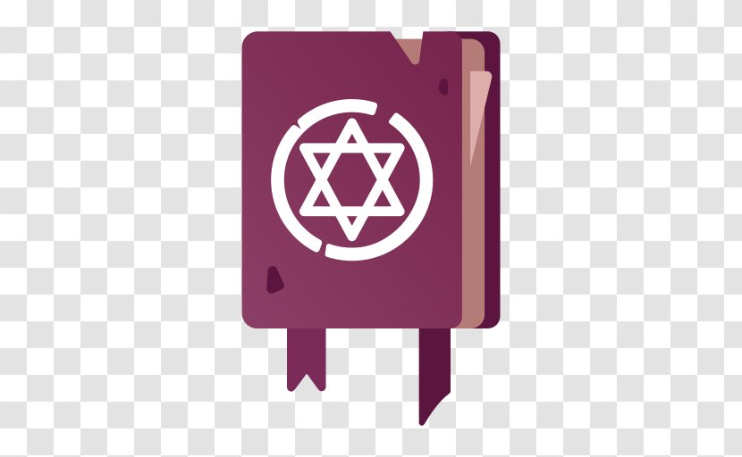 Spellbook - Logo - Text Transparent PNG