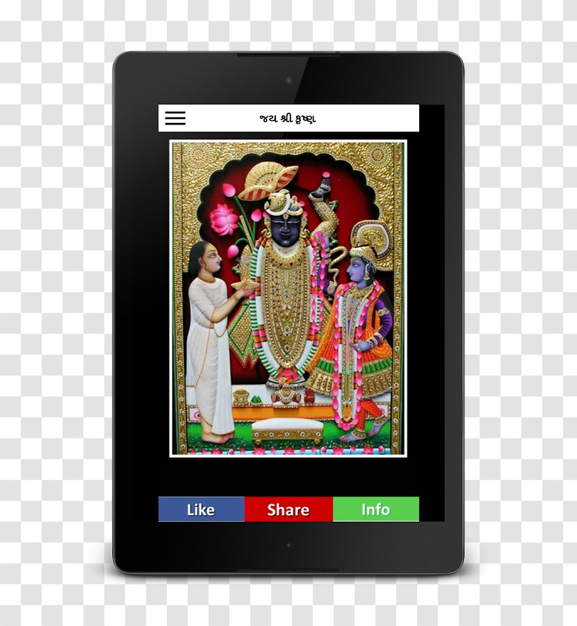 Nathdwara Udaipur Krishna Shrinathji Ganesha Transparent PNG