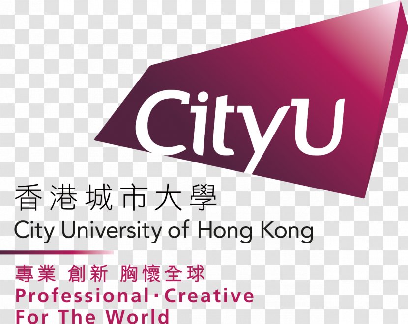 City University Of Hong Kong Logo School Education - Breakthroughs Science And Technology Transparent PNG