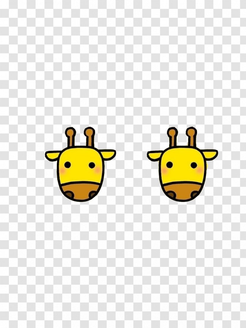 Northern Giraffe Avatar Icon Transparent PNG