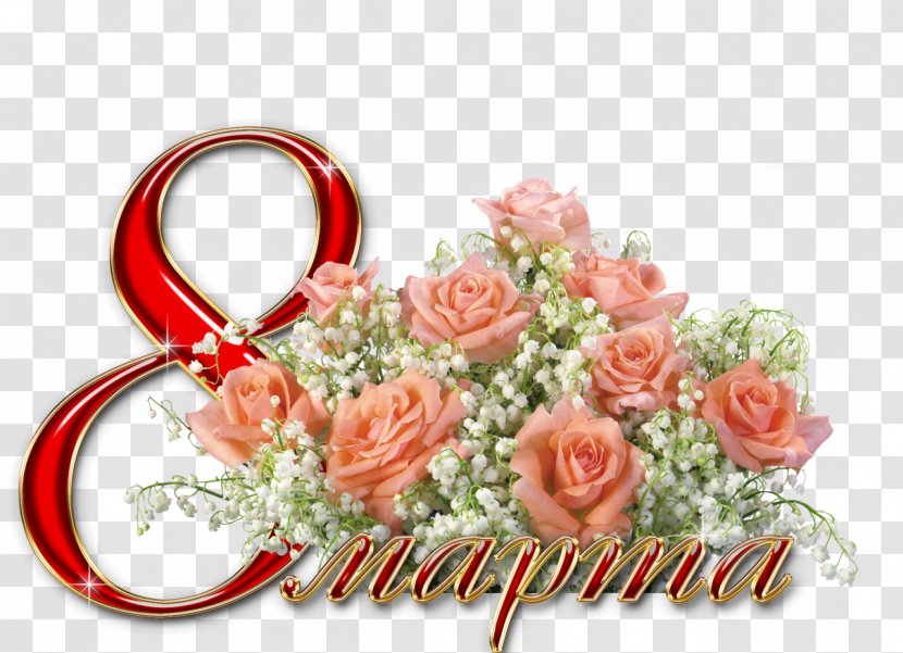 Ansichtkaart International Women's Day March 8 Holiday Birthday - Paper Transparent PNG