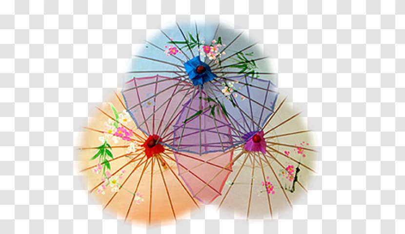Umbrella Ombrelle Clothing Accessories Clip Art Transparent PNG