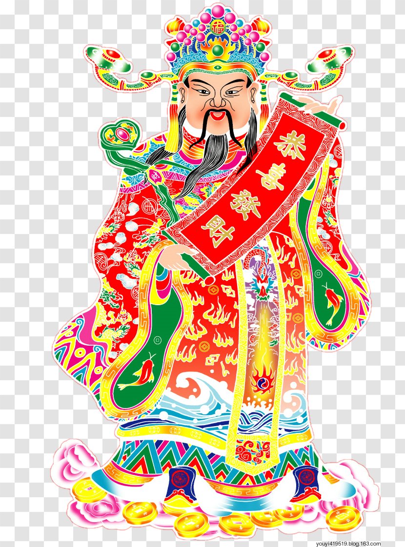 Caishen Chinese New Year Image Taoism - Art - Bing Transparent PNG