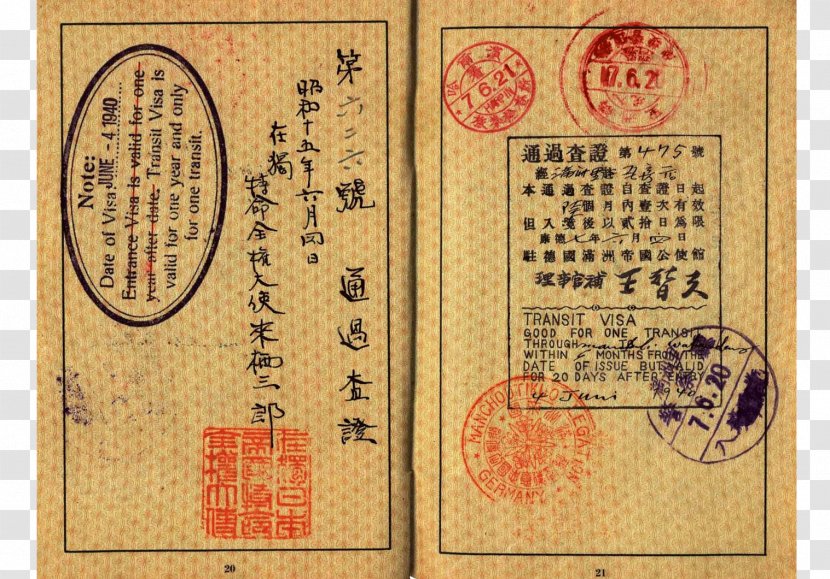 Paper Font - Text - Visa Passport Transparent PNG
