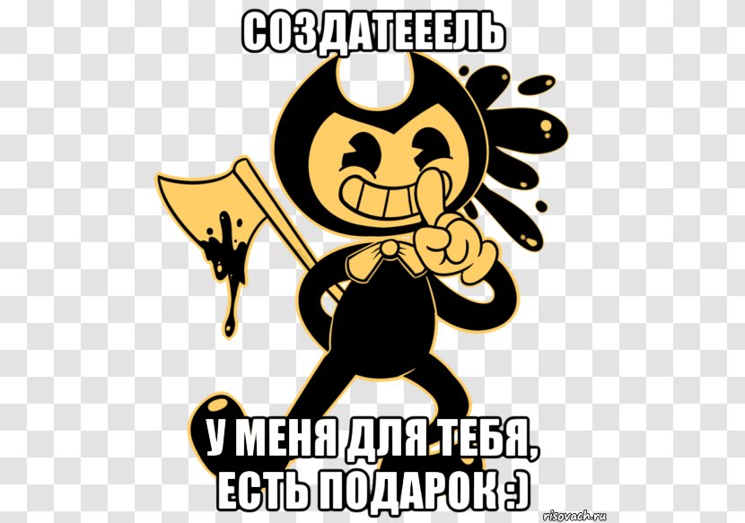 Bendy And The Ink Machine Printing DPS Weird Genius - Drawing - Face Image Transparent PNG