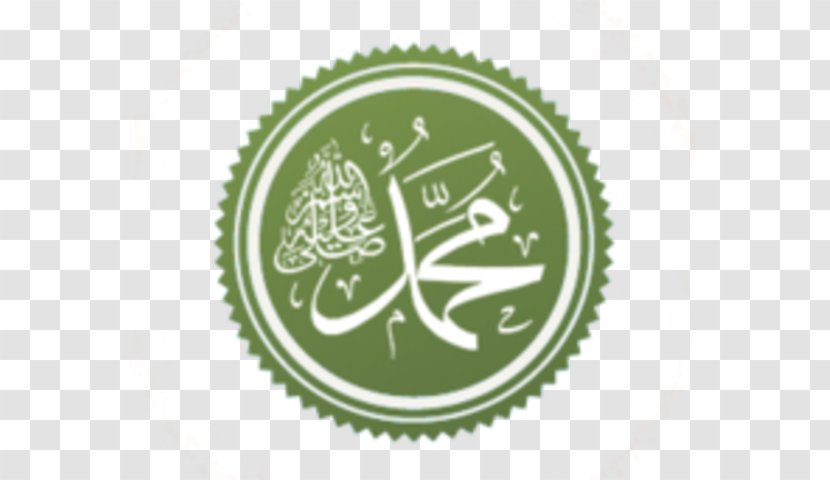 Battle Of Khaybar Prophet Islam Mawlid - Muhammad Transparent PNG