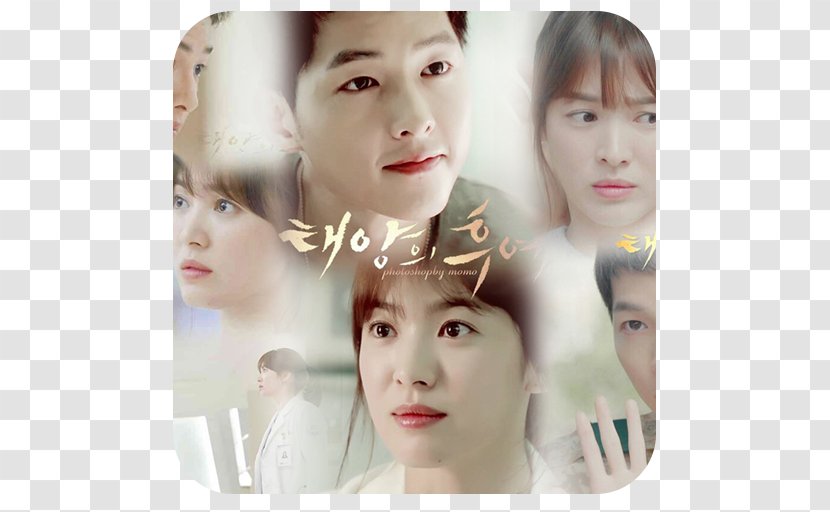 Song Hye-kyo Kim Ji-won Descendants Of The Sun Joong-ki Desktop Wallpaper - Cartoon - Joong Ki Transparent PNG