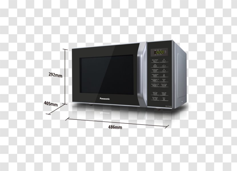 Malaysia Panasonic Microwave Ovens Convection Oven - Multimedia Transparent PNG