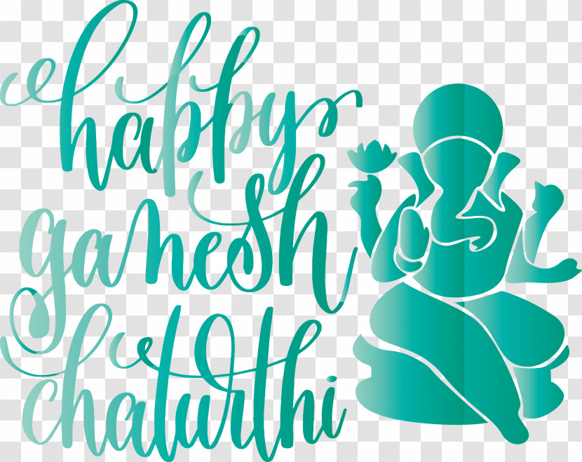 Happy Ganesh Chaturthi Transparent PNG