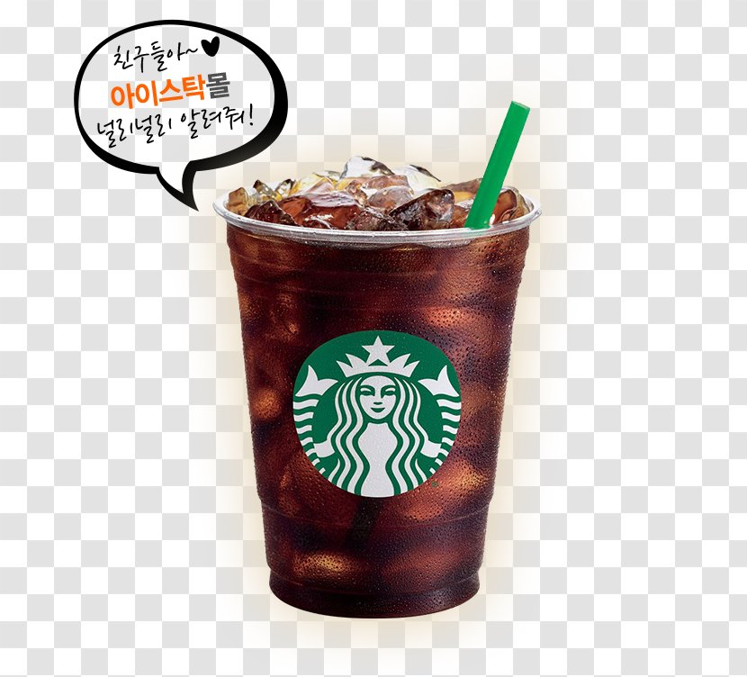 Iced Coffee Cafe Cold Brew Latte - Event Proposal Transparent PNG