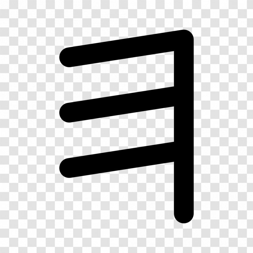 Camunic Alphabet English Wikipedia - Letter - E Transparent PNG