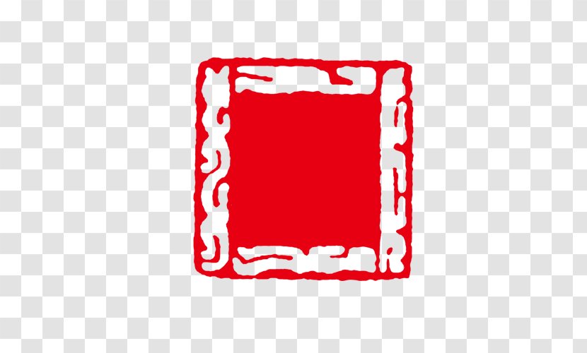 Seal Download - Carving - Red Transparent PNG