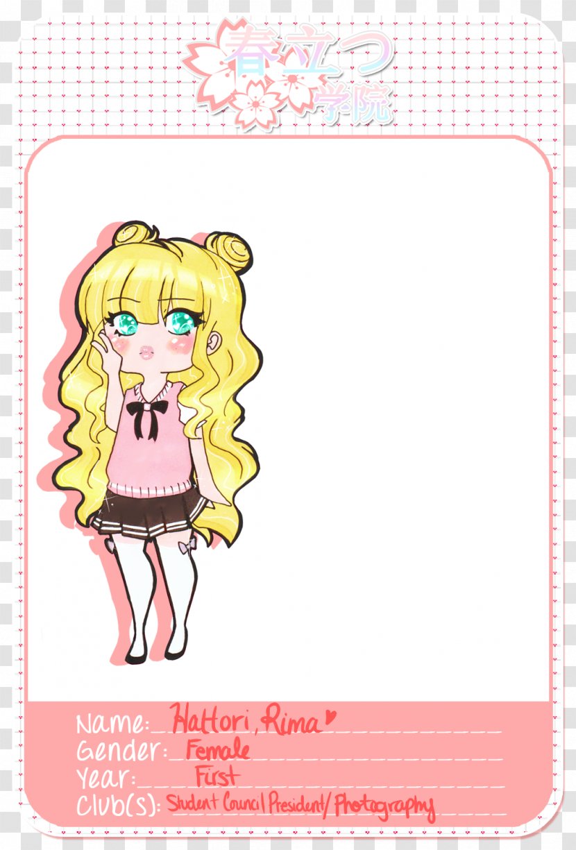 Pink M Character Doll Clip Art - Cartoon Transparent PNG
