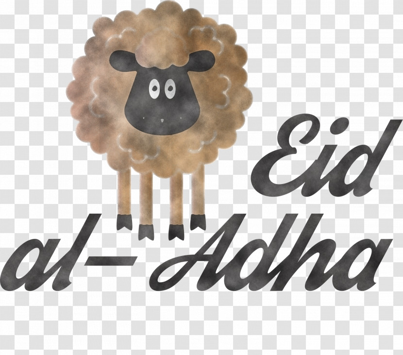 Eid Al-Adha Eid Qurban Transparent PNG
