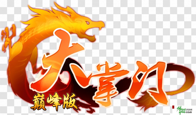 Wuxia Baidu Tieba Kingdom Rush Origins Mobile Game - Logo - Deficient Transparent PNG