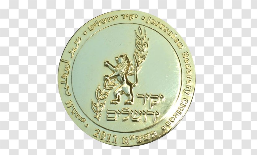 Medal Metal Gold Casting Brass - Plate Transparent PNG