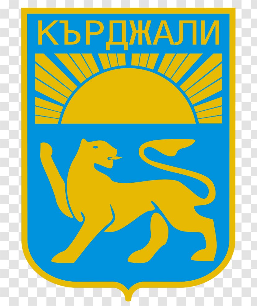 Rhodope Mountains Coat Of Arms City Kardzhali Image - Grass Transparent PNG