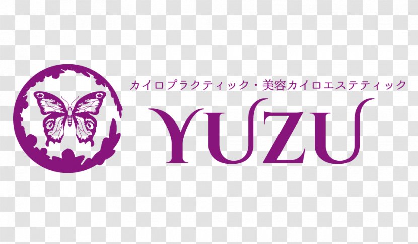 Logo Graphic - Web Banner - Yuzu Transparent PNG