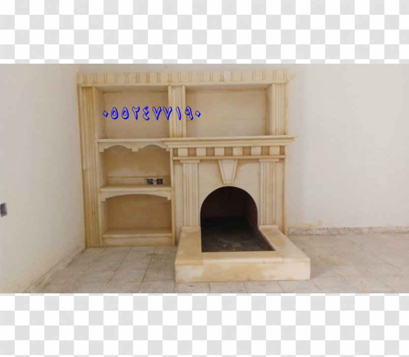 Furniture Hearth Angle Jehovah's Witnesses Transparent PNG
