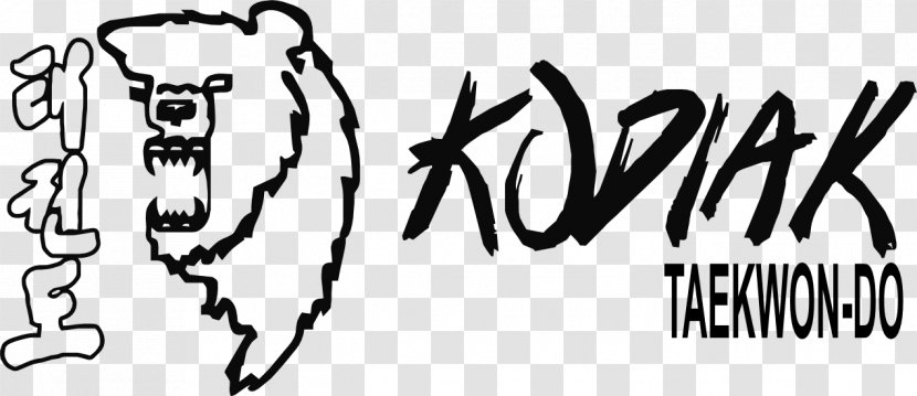 Taekwondo Logo Symbol Brand - Silhouette - Tae Kwon Do Transparent PNG