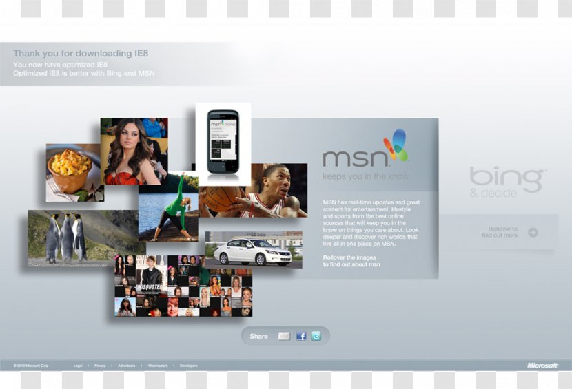 Display Advertising Brand Multimedia - Design Transparent PNG