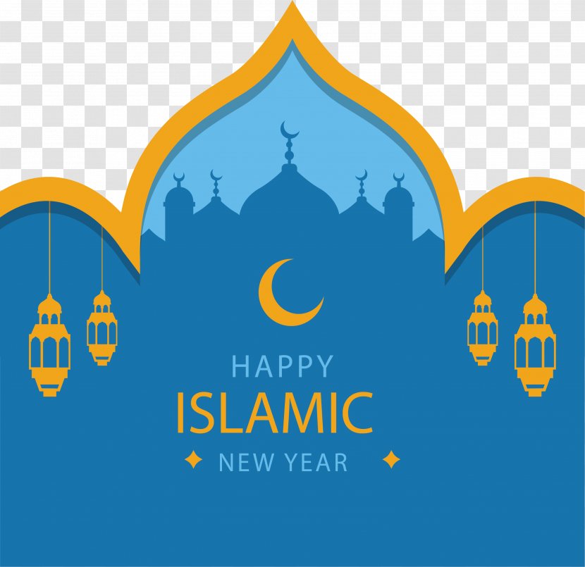 Islamic New Year Year's Day Calendar Eid Al-Fitr - Blue Church Transparent PNG