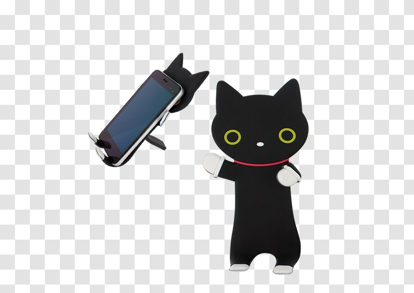 Cat Telephone IPhone Whiskers Smartphone - Meow Transparent PNG