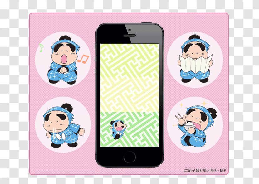 Mobile Phone Accessories Cartoon Text Messaging IPhone Font - Communication Device - Degital Transparent PNG