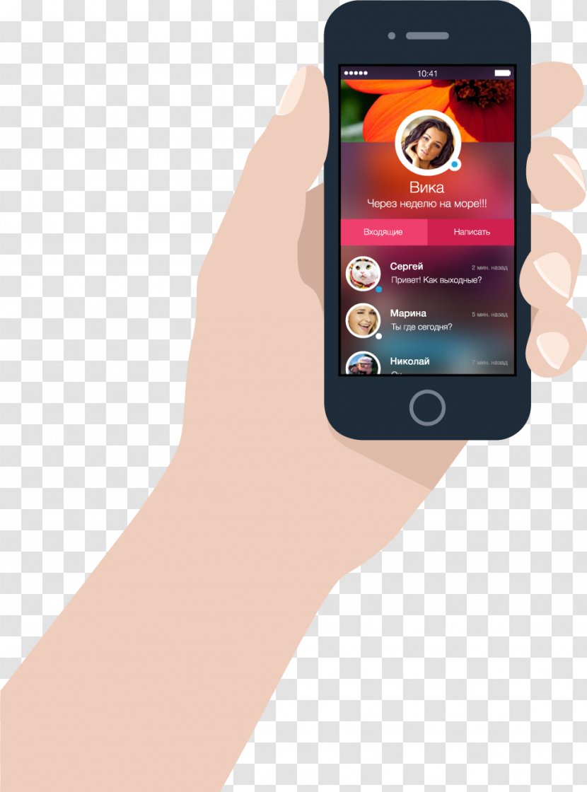 Smartphone Feature Phone Thumb Mobile App Development - Communication Device Transparent PNG