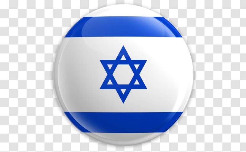Flag Of Israel ALEH Foundation National Transparent PNG