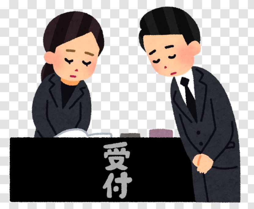 Japanese Funeral Home Wake Tomb - Smile Transparent PNG