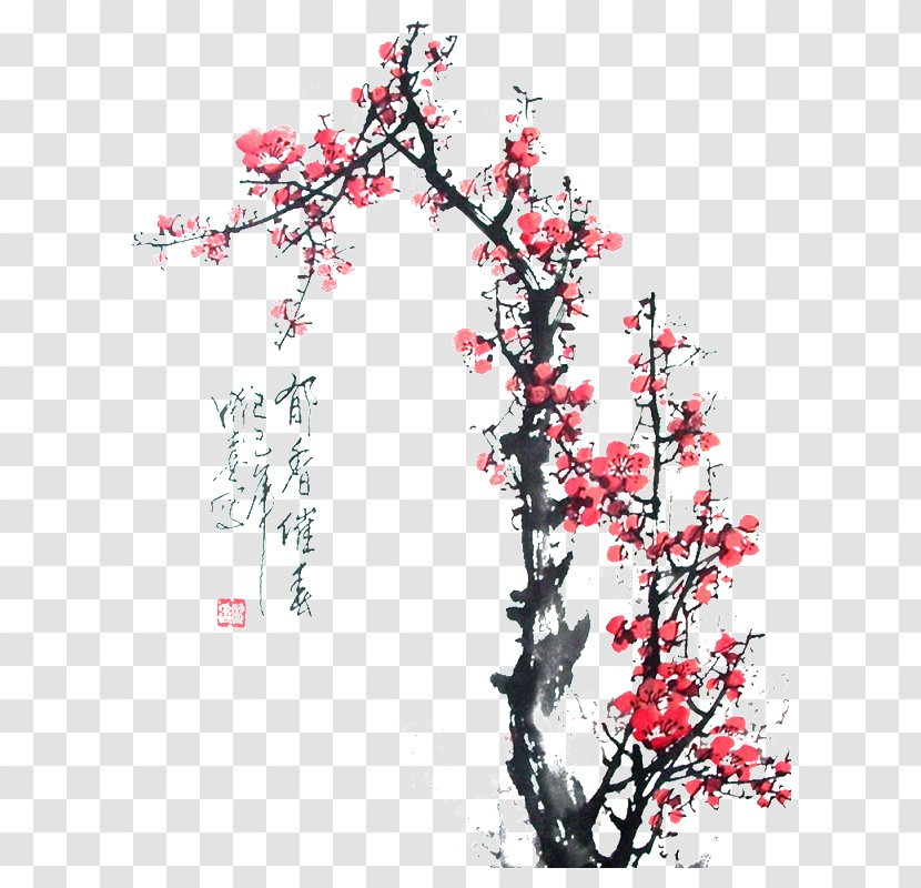 Ink Wash Painting Chinese - Design Transparent PNG